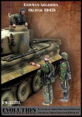 ЕМ-35228  German soldiers (Kursk 1943)