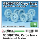 DW30058 U.S. G7107(G506) Cargo Truck Early type Wheel set (for miniart 1/35)