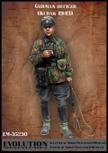 ЕМ-35230 German  officer (Kursk 1943)