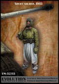 ЕМ-35233 Soviet soldier. 1943