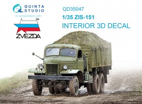 QD35047 3D Декаль интерьера кабины ЗиС-151 (Звезда)
