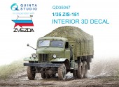 QD35047 3D Декаль интерьера кабины ЗиС-151 (Звезда)