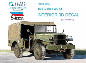 QD35062 3D Декаль интерьера Dodge WC-51 (Звезда)