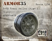 ARM35A415 Т-72 Каток с бандажом ,Тип1 (1 штука)