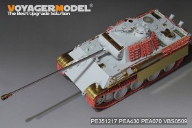 PE351217 WWII German Panther G early ver.Basic (For MENG TS-052)