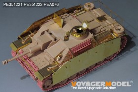 PE351221 WWII German StuG.III Ausf.G Early Production Basic (For RFM 5073)
