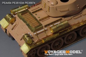 PEA454 WWII Soviet tank exterior tanks and smoke gernerators (GP)