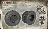 ARM35A423 ЗиЛ-164, ЗиС-150 Набор колес И-252Б под нагрузкой (6 штук+запаска)
