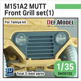 DM35133 Modern US M151A2 Mutt front grill set (1) (for 1/35 Tamiya kit)