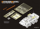PE35717 Modern Russian Bumerang IFV Basic(For PANDA HOBBY PH35026)