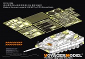 PE351206 Modern German Leopard 2A6 MBT w/CDN Boxes Basic(RFM 5076)