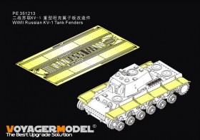 PE351213 WWII Russian KV-1 Tank Fenders(RFM 5041)