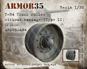 ARM35A434 Т-34 Каток без бандажа ,Тип 2 (1 штука)
