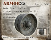 ARM35A434 Т-34 Каток без бандажа ,Тип 2 (1 штука)