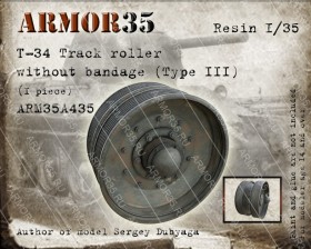 ARM35A435 Т-34 Каток без бандажа,Тип 3 (1 штука) 