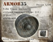 ARM35A435 Т-34 Каток без бандажа,Тип 3 (1 штука) 