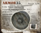 ARM35A439 Т-34 Каток без бандажа ,Тип 7 (1 штука)