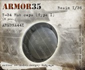 ARM35A441 Т-34 Колпак ступицы,Тип 1 (5 штук) 