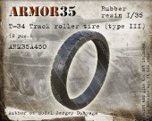 ARM35A450 Т-34 Бандаж опорного катка, Тип 3 (2 штуки)