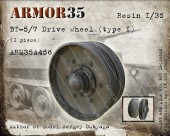 ARM35A456 БТ-5/7 Ведущее колесо танка, Тип1(1 штука) 