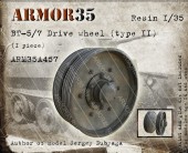 ARM35A457 БТ-5/7 Ведущее колесо танка, Тип2(1 штука)