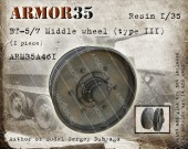 ARM35A461 БТ-5/7 Среднее колесо танка,Тип3(1 штука)
