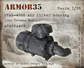 ARM35A463 Урал 4320 Корпус воздушного фильтра (для модели Звезда)