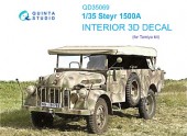 QD35069 3D Декаль интерьера кабины Steyr 1500A (Tamiya)