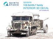 QD35078 3D Декаль интерьера кабины Sd.Kfz.7 family (Trumpeter)