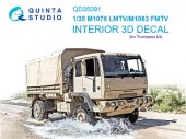 QD35091 3D Декаль интерьера кабины M1078 LMTV & M1083 FMTV (Trumpeter)