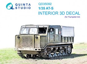 QD35092 3D Декаль интерьера кабины АТ-С (Trumpeter) 