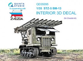 QD35095 3D Декаль интерьера кабины СТЗ-5 БМ-13 (Звезда)