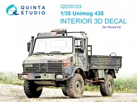 QD35103 3D Декаль интерьера кабины Unimog 435 (Revell)