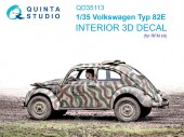 QD35113 3D Декаль интерьера кабины Volkswagen Typ 82E (RFM)