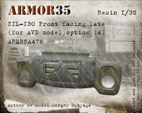 ARM35A476 ЗиЛ-130 Облицовка поздняя , вариант 4 (для модели AVD)