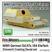 DD35017 WWII German Elefand Zimmerit coating decal set (1/35 Tamiya kit)