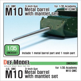 DM35041 US M10 3-inch Gun Metal barrel with mantlet set (for Academy 1/35)
