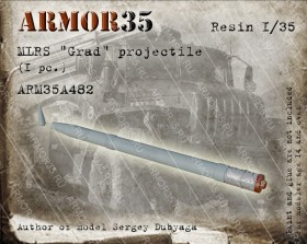 ARM35A482 Ракета РСЗО Град (1 штука)