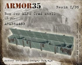 ARM35A483 Ящик для ракет РСЗО Град (1 штука) 