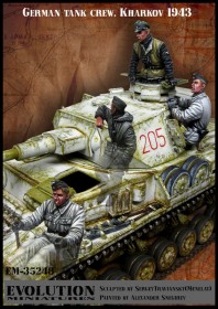 ЕМ-35248 German tank crew. Kharkov 1943