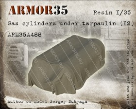 ARM35A488 Газовые баллоны под брезентом (2)