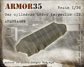 ARM35A489 Газовые баллоны под брезентом (3)