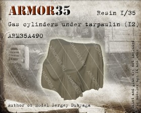 ARM35A490 Газовые баллоны под брезентом (4)
