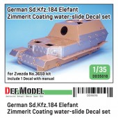 DD35018 WWII German Elefand Zimmerit coating decal set (1/35 Zvezda kit) - Restocked