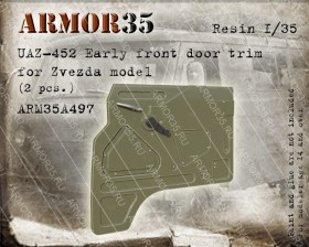 ARM35A497 УАЗ-452 Ранняя облицовка передней двери (для модели Звезда), 2 шт.