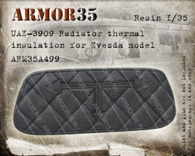 ARM35A499 УАЗ-3909 Утеплитель радиатора (для модели Звезда)