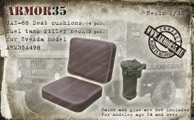 ARM35A498 ГАЗ-66 Подушки сидений 4 шт.,горловина топливного бака, 2 шт (для модели Звезда)