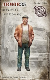ARM35150(3D) Водитель (1)