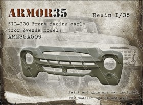 ARM35A509 ЗиЛ-130 Ранняя облицовка , (для модели Звезда)