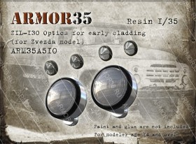 ARM35A510 ЗиЛ-130 Оптика для ранней облицовки (для модели Звезда)